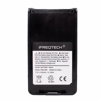 

2Pcs KNB-26N 2100mAh Ni-MH Battery for Kenwood KNB-26N TK-2140 TK-2160 TK-2170