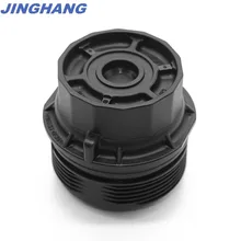 Oil Filter Housing Cap Assembly For Toyota Corolla Lexus Scion xD 15620-37010, Fast & Free USPS Shipping in US from US STOCK Oil Filter Housing Cap Assembly For Toyota Corolla Lexus Scion xD 15620-37010, Fast & Free USPS Shipping in US from US STOCK