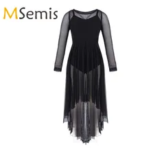 discount praise dance dresses