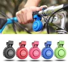 

USB Rechargeable Electronic Bicycle Bell Bike Bell Ring Horn Electric Cycling Bell