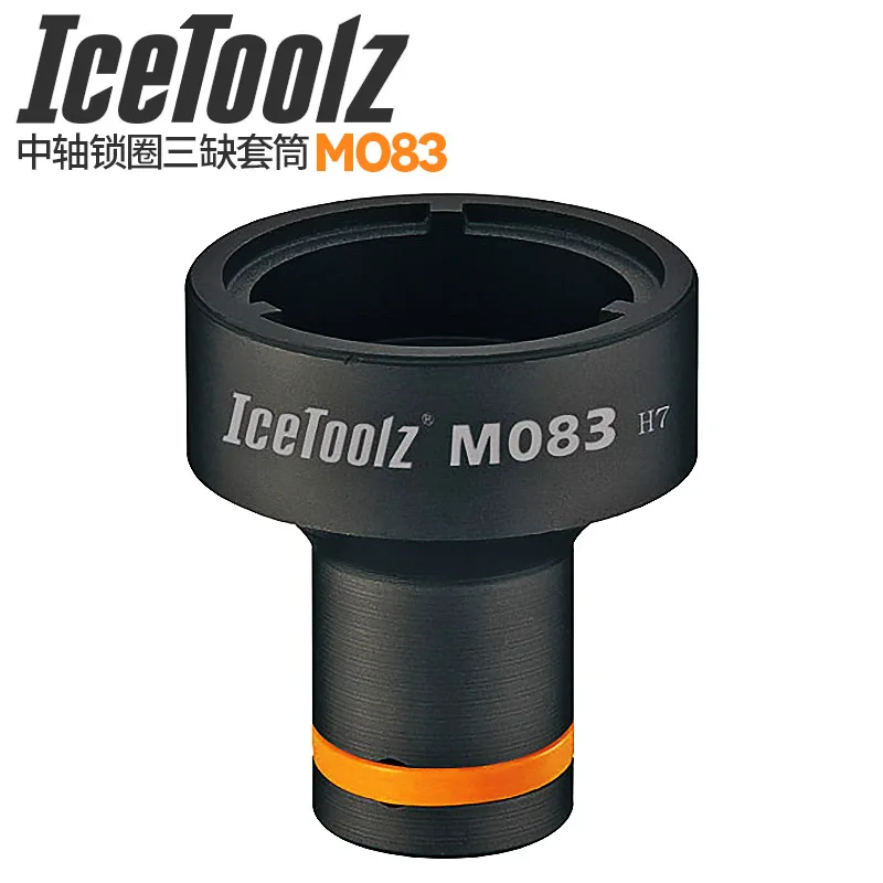 

IceToolz Ice Toolz Bicycle M083 BB Installation Bottom Bracket Tool Bike Repair Tools