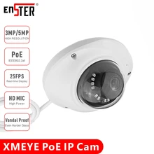 ENSTER 3MP 5MP Антивандальная купольная аудио PoE ip-камера XMEYE H.264 H.265 Onvif Обнаружение движения электронная почта сигнализация движения с фото