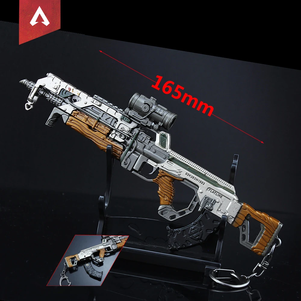 

2019 APEX Legends Game Battle Royale Action Figure VK47 Parallel Rifle Gun Model 16CM Alloy Weapons APEX Legends Keychain Toy