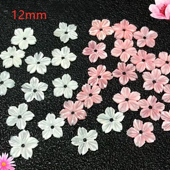

fashion flower shape loose diy shell beads new fresh water shell beads 12mm 10 pieces xsb151