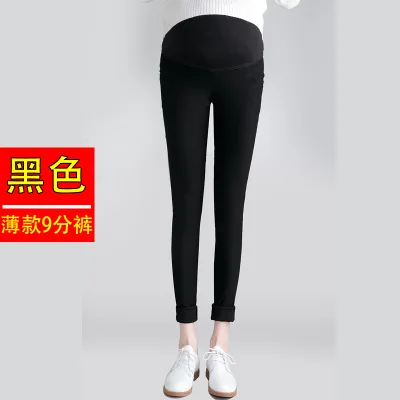 Новые беременных женщин леггинсы брюки беременных женщин возраст сезон весна носить черные и белые брюки карандаш брюки - Цвет: black ninth pants