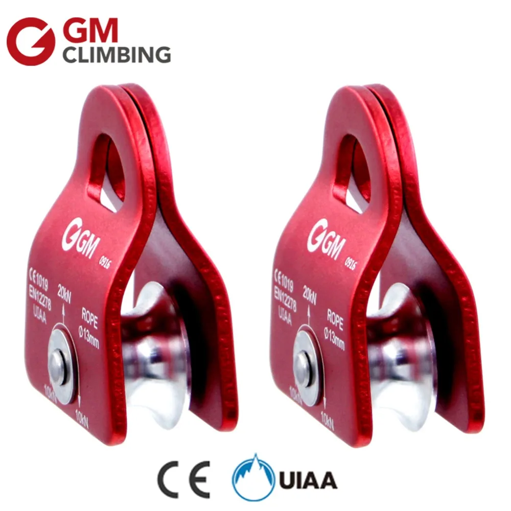 2pcs 20KN Rope Pulley Climbing Mountaineering Equipment CE / UIAA Fix 1