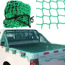 200 см x 300 см брюки-карго сетка-паук пикап автомобиль грузовой автомобильный прицеп мусорного контейнера продлить сетки Маскировочная Сетка крыши Чемодан