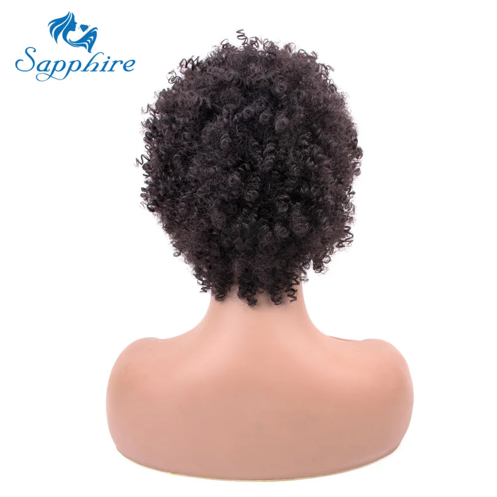 Zafiro Bob corto pelucas para mujeres negras Remy Afro rizado Peluca de cabello humano 4 pulgadas 100% del pelo humano de la máquina pelo Rizado Remy pelucas de cabello