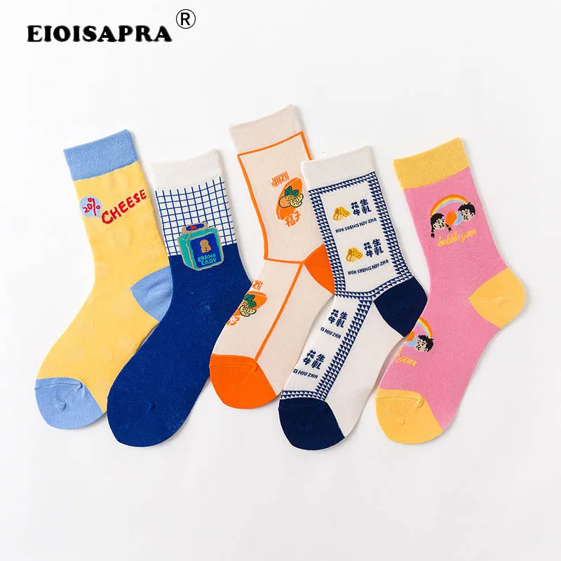 

[EIOISAPRA]Creative New Tide Socks Women Casual Lovely Cartoon Milk Movement Socks Fashion Colorful Combed Cotton Happy Sock