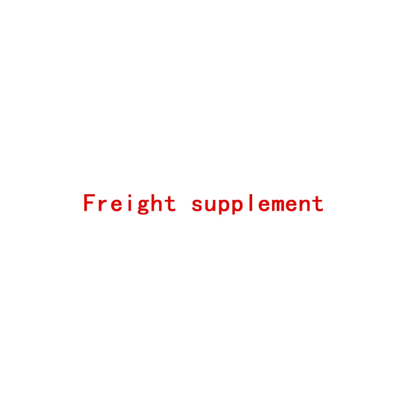 

Freight supplement