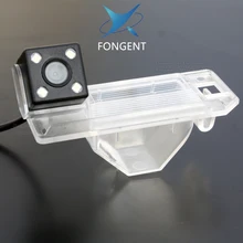 Rear View Monitor de Reverso Da Câmera para Citroen C4 aircross C4SUV Mitsubishi ASX RVR Outlander Esporte XL Leopaard CS6 Peugeot 4008