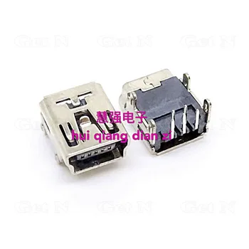 

1000pcs/lot 5-pin Mini USB Receptacle Socket Jack with 4 Locating Pins Right Angle