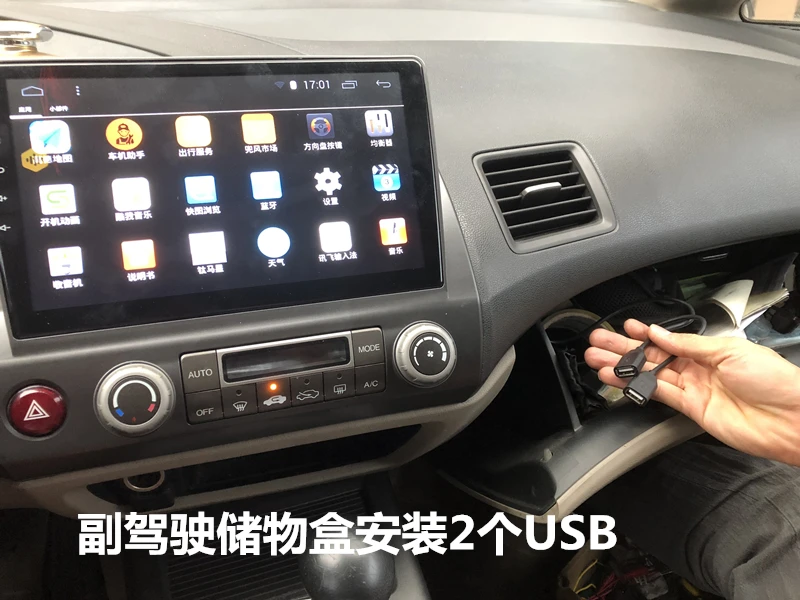 2 din android Автомагнитола для honda civic 2006-2011 с 10," android 8,1 wifi 4G с управлением на рулевом колесе камера заднего хода