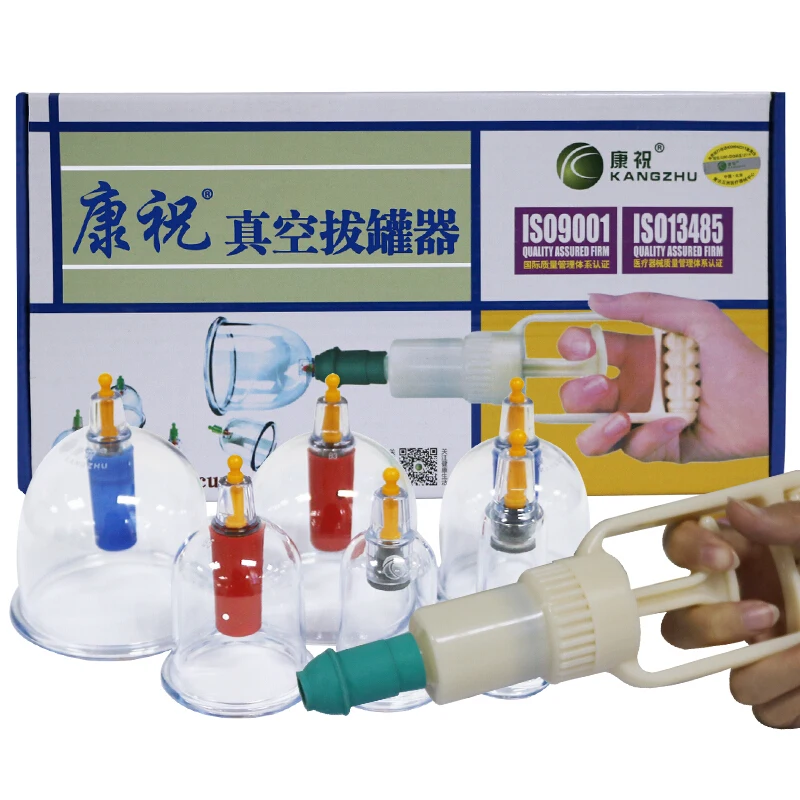 Cupping Set Kangzhu B6 Vacuum Cupping Machine Breast Cupping Massage
