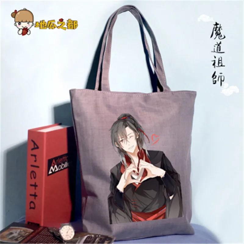 New Japan Anime Grandmaster of Demonic Cultivation Shoulder Bag Handbag Canvas Bag Storage Bag Gifts - Цвет: 06