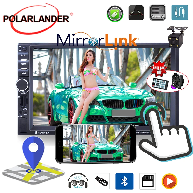 Best 7Inch 2Din Car Stereo Car Audio Autoradio MP5 Player FM USB GPS Navigation With 8G Map Card Bluetooth radio cassette player