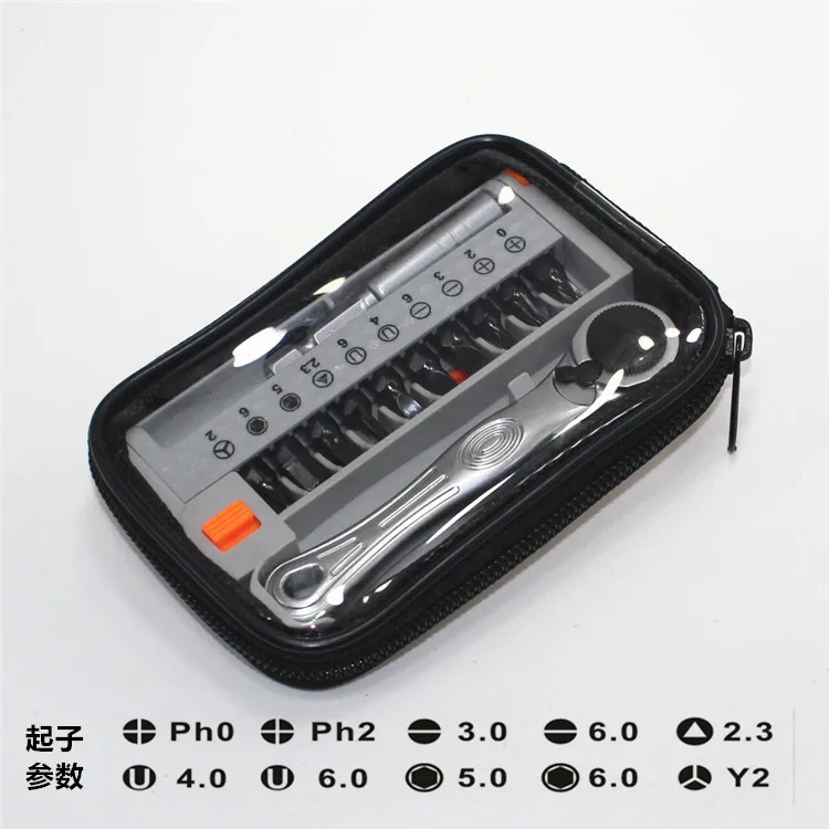 

12pcs/set Portable mini multi-function screwdriver Ratchet wrench set Professional Screwdriver Set Wrench Driver Socket Set