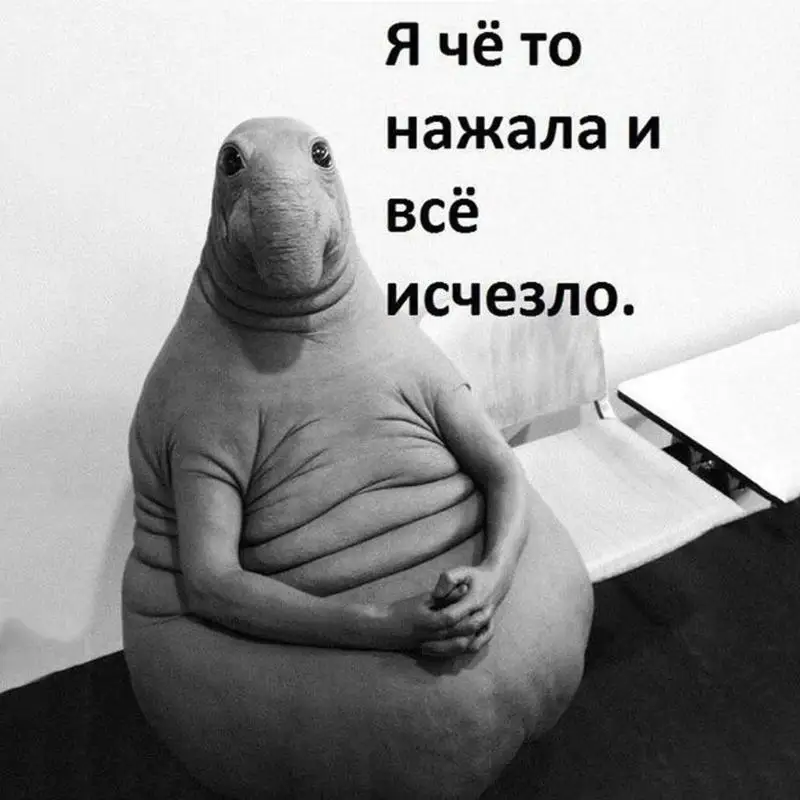 Русская кукла Инопланетянин марионетка монстр статуя узор плюшевая игрушка