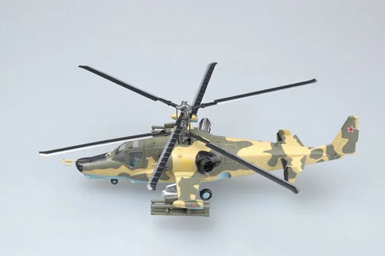 Труба 1: 72 ВВС России Ka-50 вертолет Черная Акула 37021 модель готовой продукции