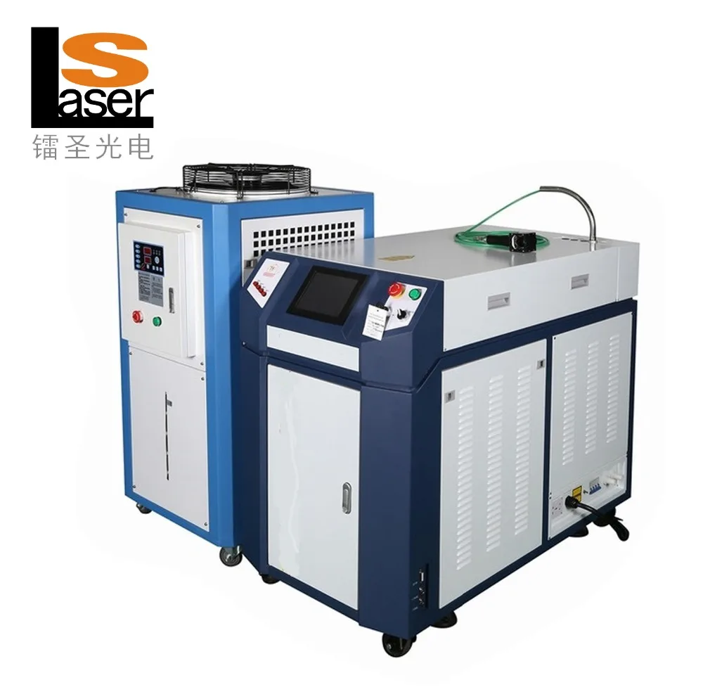 Lightweld 1500 Laser Цена