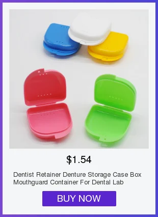 Стоматологический фиксатор для хранения протеза Чехол Коробка мундгард контейнер для стоматологической лаборатории