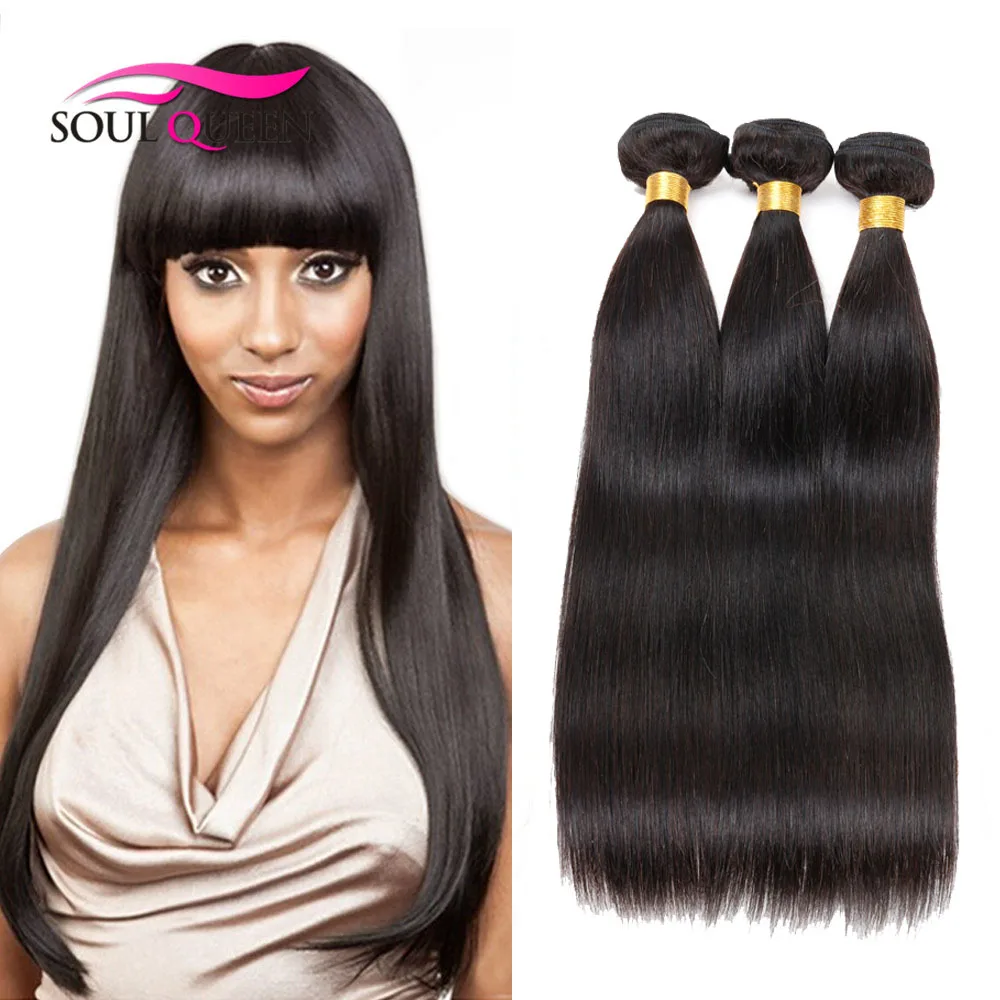 7A Selling Mink Brazillian Straight Hair Cheap Brazilian Hair 3 Bundle