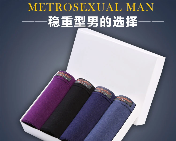 (3)
