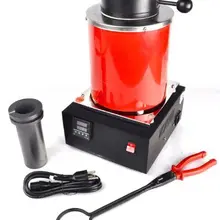 В 220 В электрический плавильной печи расплава лома Jewlery Серебро Золото залить баров 2 кг