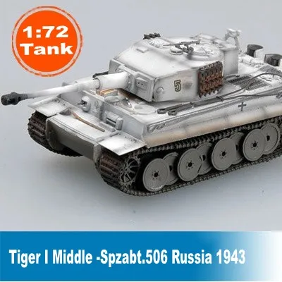 Сборная модель резервуара 1:72 статического Tiger Middle Spzabt.506. Бак для России 1943