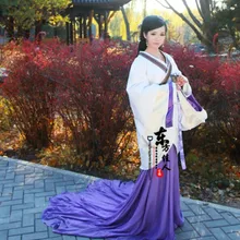 Дизайн театральный костюм фиолетовый Hanfu фото костюм с длинным хвостом ТВ Играть красавицы императора женская одежда