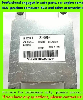 

For car engine computer/MT20U ECU/Electronic Control Unit/Car PC/Brilliance Jinbei HIACE 28108593 MT20U 3090808 4G20D4 2.0L