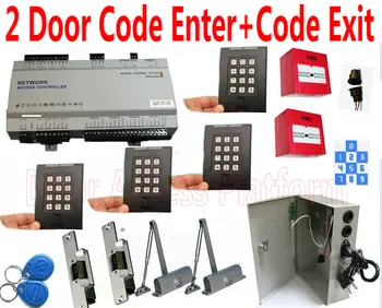 

2 DOOR Code Enter+Code Exit Double-way control with 2 IP Controller PCB Web interface+2 Door Closer+2 Door strike+4 Code reader