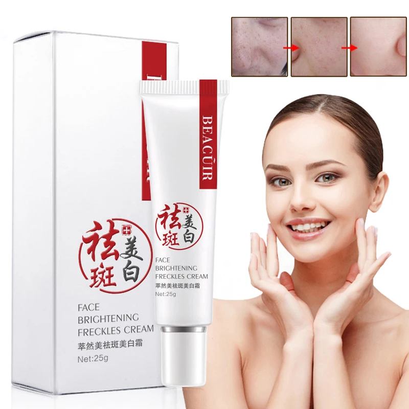 

BEACUIR Collagen Freckles Whitening Face Cream Hyaluronic Acid Anti-Aging Anti-Wrinkle Cream Remove Spots Firming Dark TSLM1