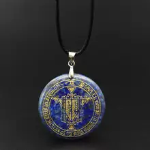 30 мм натуральный кристалл камень гравированный Соломон амулет кулон Соломон магический круг аура руны