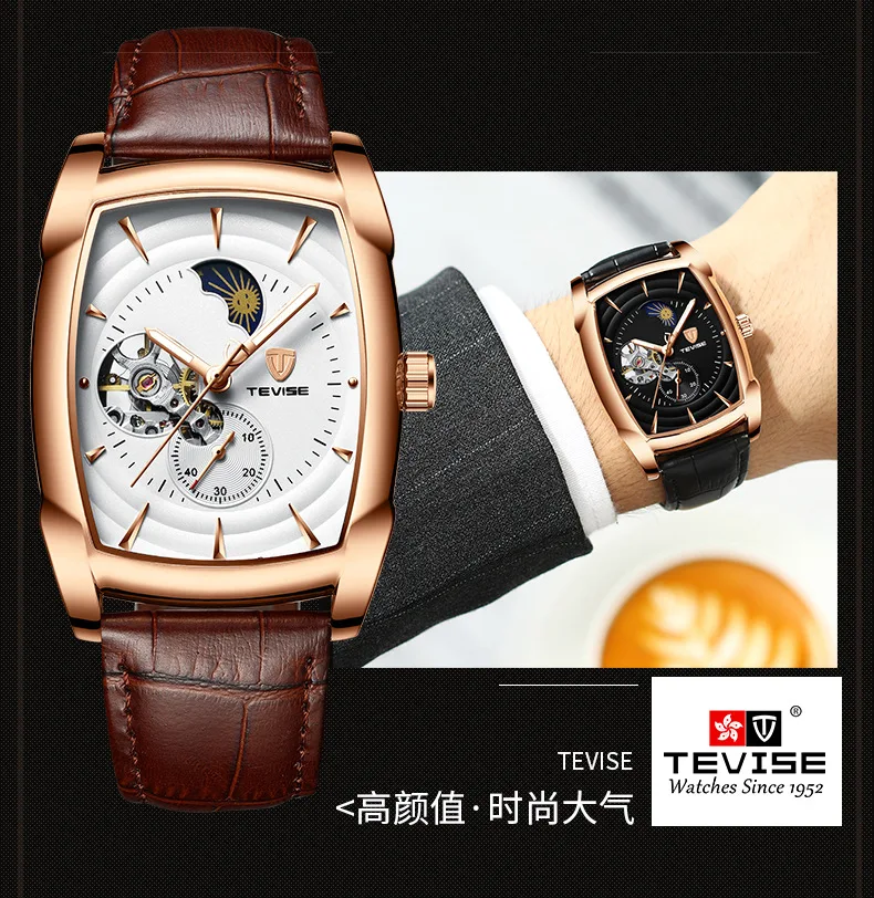 T802D