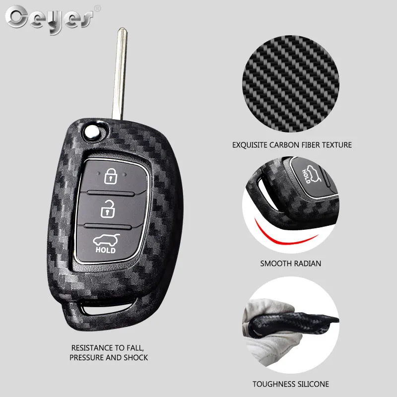 Carbon fiber key cover for HYUNDAI (3)