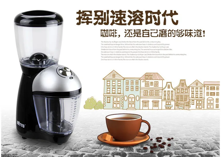

Mitto Italian Major Coffee Grinding Machine Household Motor-driven Lapping Machine Millstone Type Coffee Grinder