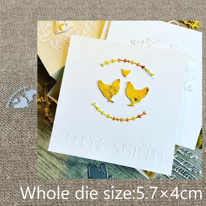 

New Design Craft Metal Cutting Die cut dies chicken grass twig decoration scrapbook Album Paper Card Craft Embossing die cuts