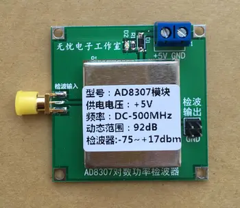 

AD8307 Module 1MHz to 500MHz wideband RF detector RF power meter ALC AGC Strength Meter FOR Ham Radio Amplifier FM