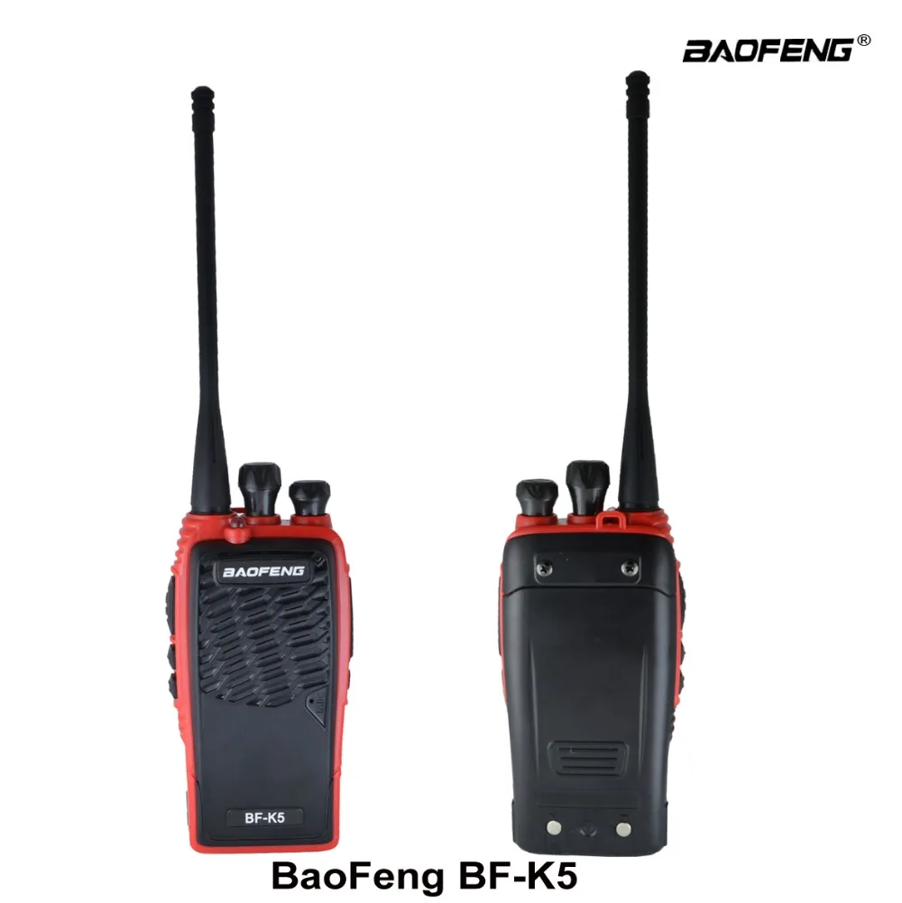 1PCS Baofeng BF-888S 5W 400-470MHz 16CH Two-way Ham Radio Handheld Walkie Talkie