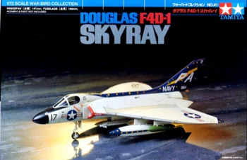 

Assembly model Tian Gong 1/72 United States aircraft