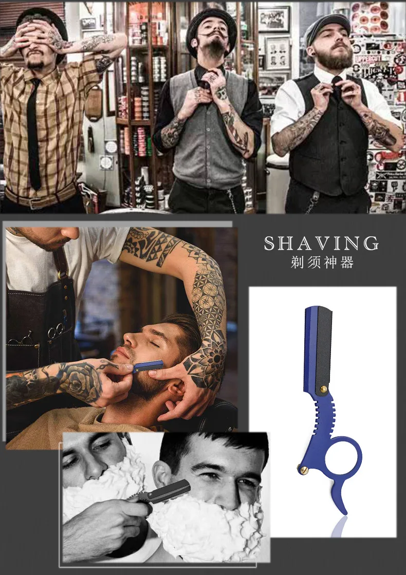 Многофункциональная Бритва для стрижки бороды Классическая Бритва для стрижки бровей сменные инструменты для бритья бороды