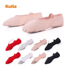 Новые детские танцевальные балетные туфли для взрослых, женские парусиновые тапочки для занятий йогой, для девушек, профессиональная джазовая обувь, 24-45 плюс, мягкие туфли для танцев для девушек