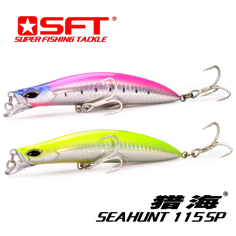Artesanal de Madeira Luxo Marca Série Huxiao 170 170mm - 220g Popper Floating Lure Natural Sft 9 Esporte e Lazer