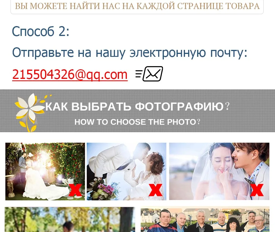 181220AEYB_08