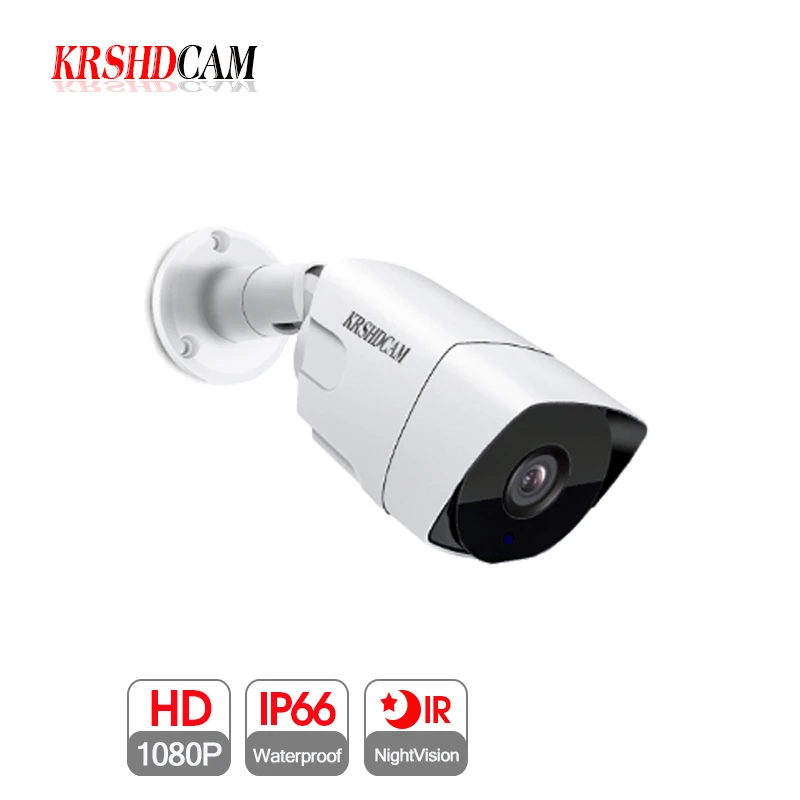 

CCTV AHD Camera full HD 1080P SONY bullet IR Waterproof Outdoor 6PCS array nightvision Home Video Surveillance