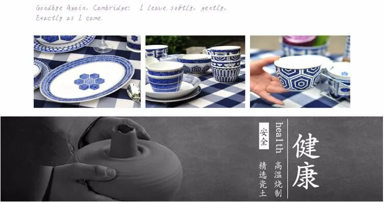 QQ20161025113815