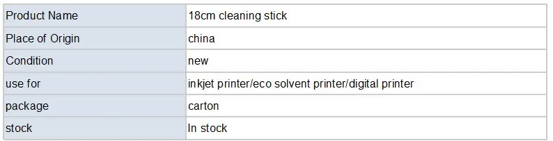 18cm cleaning stick