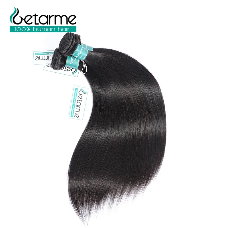 Malaysian Natural Straight Hair Extensions 3/4 Bundles/lot 8-26inch 100% Human Hair Bundles Natural Color Non Remy Hair Weave