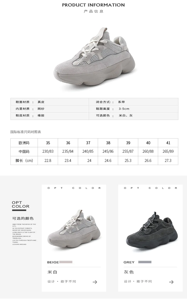 Ins Super Fire/ г. Новые красные мужские туфли из матовой кожи 500 г. Женская обувь спортивная обувь женская обувь